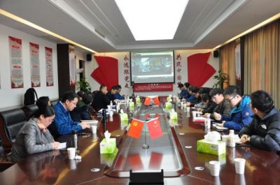 天富娱乐召开2021年度新春营销工作会议